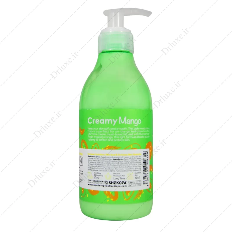 کرم مرطوب کننده Creamy Mango هندولوژی 375 میلی لیتر